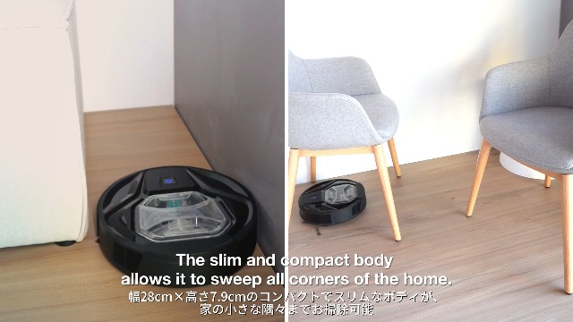 Amazon | Lefant M320 ロボット掃除機 水拭き 両用 6000Pa強力吸引